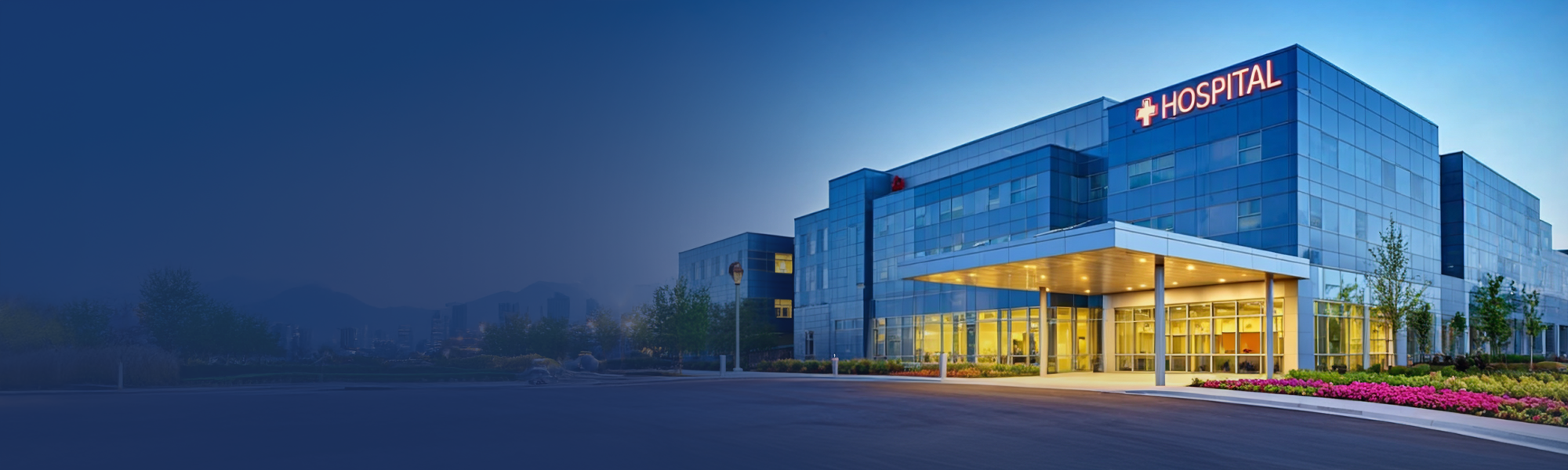 The outside of a hospital